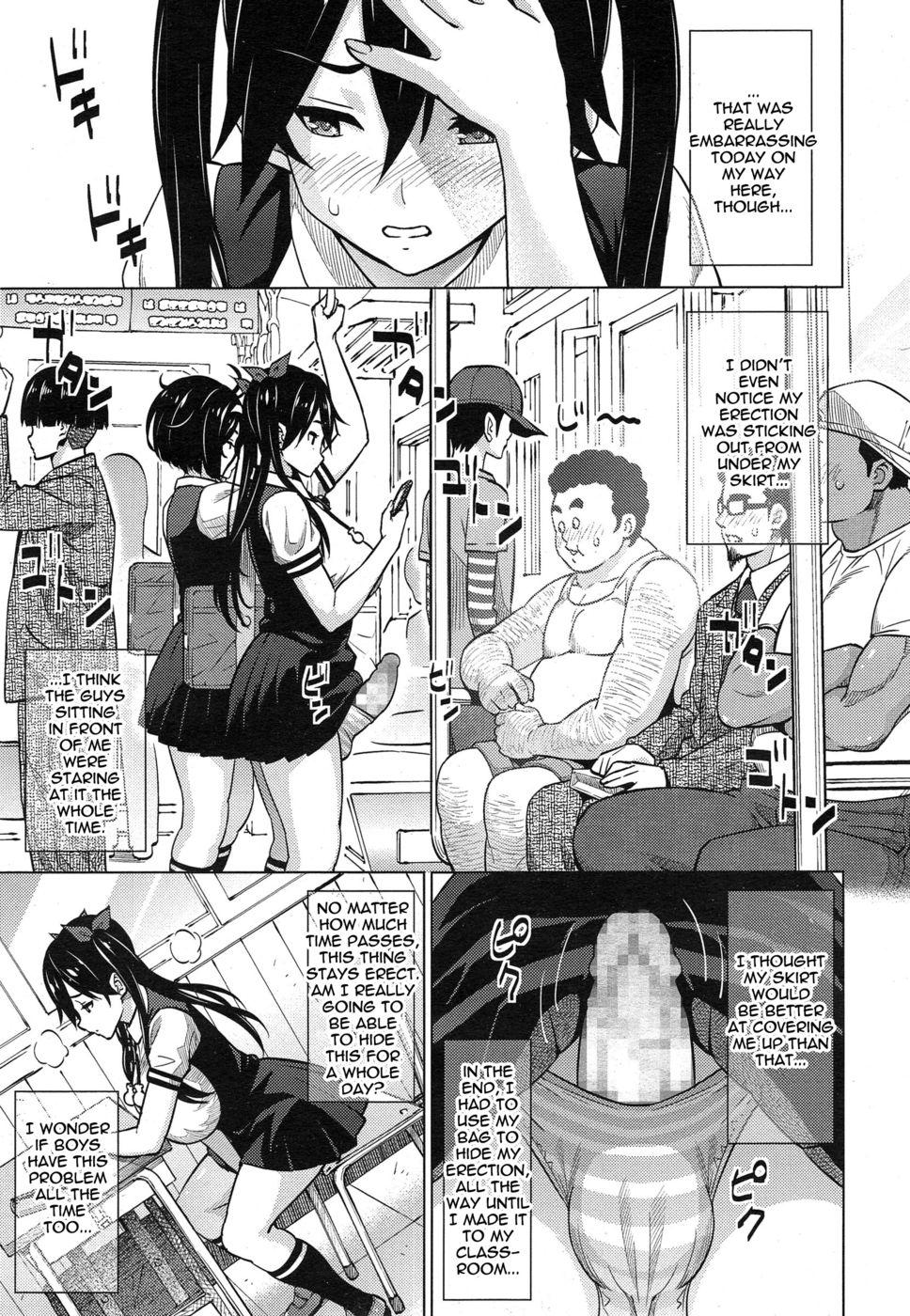 Hentai Manga Comic-Experiment Sisters-Read-9